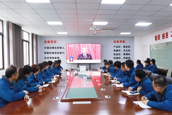 图层 2.png