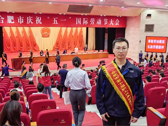 微信图片_20250506110256333.png
