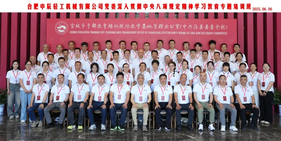 图层 12239.png