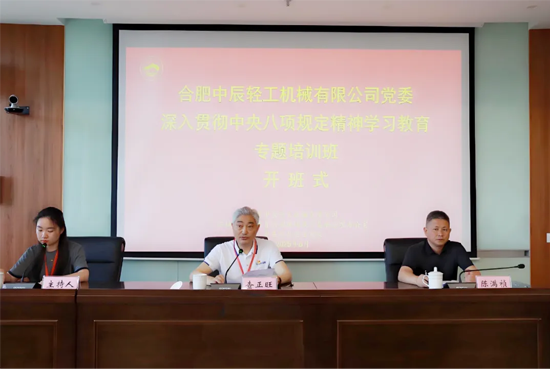 图层 122.png
