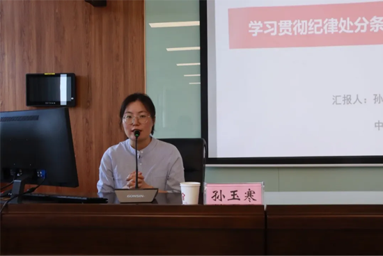 图层 1223.png