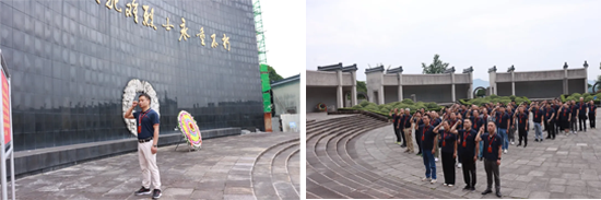 图层 12237.png